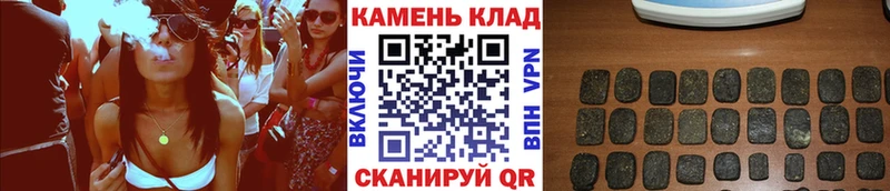 ГАШИШ Ice-O-Lator  omg tor  Искитим 