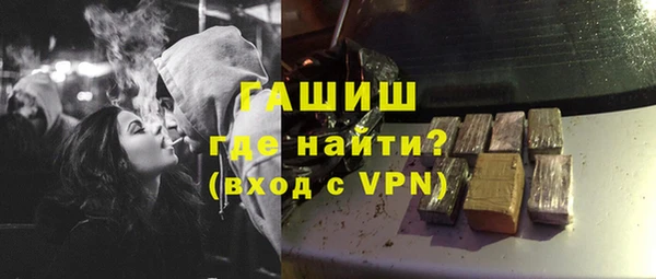 кокаин колумбия Абинск