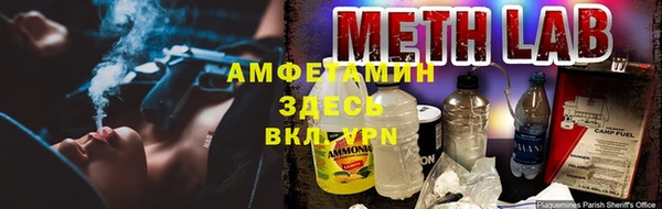 кокаин колумбия Абинск