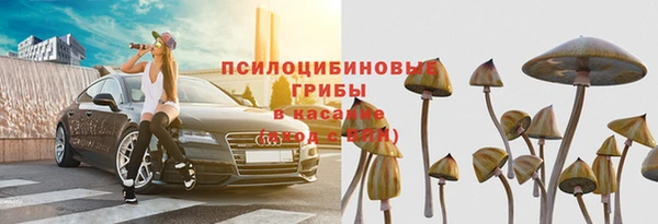 кокаин колумбия Абинск