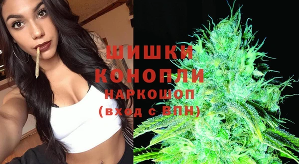 меф VHQ Абаза