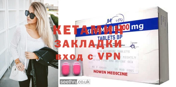 крисы Абдулино