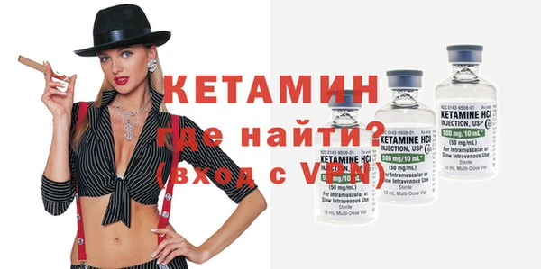 меф VHQ Абаза