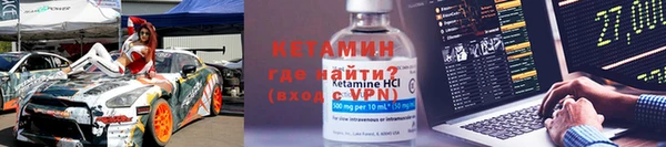 крисы Абдулино