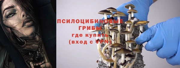 меф VHQ Абаза