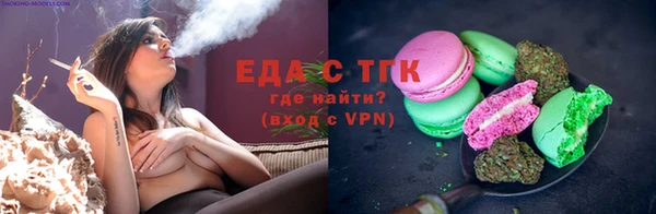 apvp Новодвинск