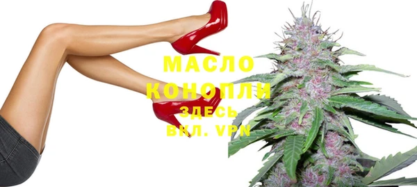 меф VHQ Абаза