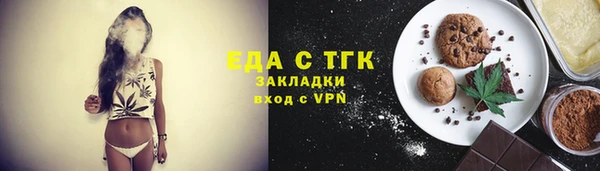 гашиш Алзамай