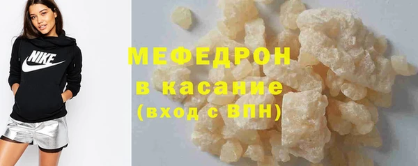 кокаин колумбия Абинск