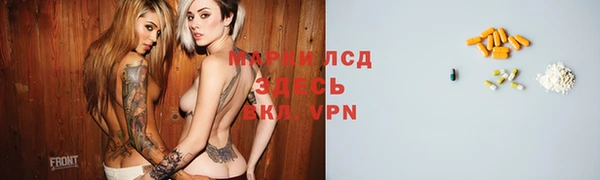 меф VHQ Абаза