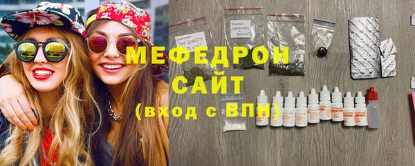 кокаин колумбия Абинск