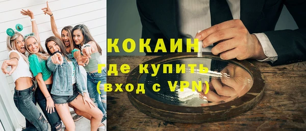 apvp Новодвинск