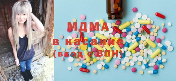 кокаин колумбия Абинск