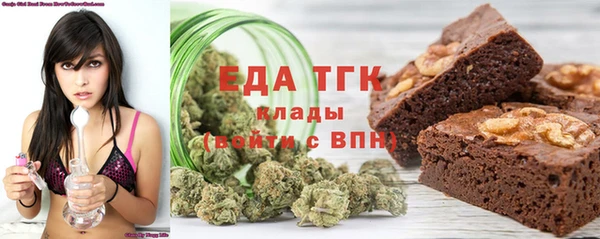 меф VHQ Абаза