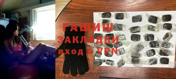 кокаин колумбия Абинск