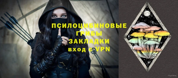 кокаин колумбия Абинск