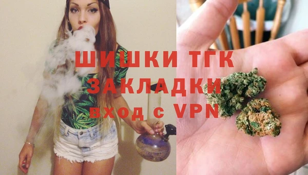 меф VHQ Абаза