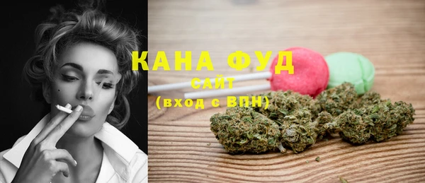 крисы Абдулино